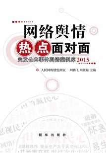 斗罗之轮回异世