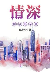 我上面没人