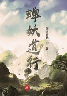 穿越四合院，这个傻柱有点莽