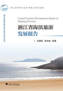 心中有一束光