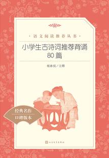 魔免为王
