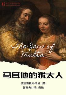 蜜爱暖婚，总裁霸道成瘾
