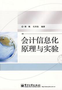 改变任务与快乐生活
