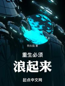 大佬，你的面具掉了