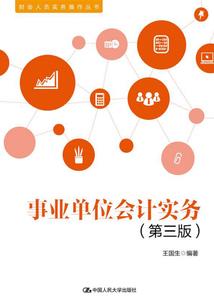 他的世界与她无关