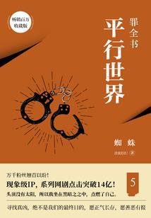 悠悠情沫语