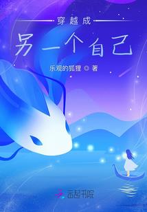妖姬媚娘