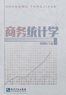 绝世唐门之三生三世