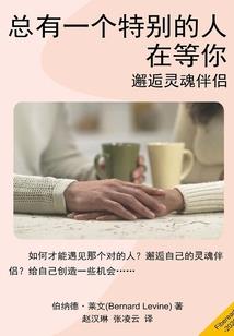 首领爹地,妈咪不好追