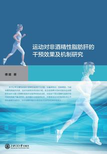 收割人类计划