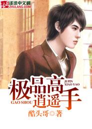 你知道我想要什么
