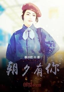 丹枫漠漠