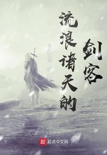 宇宙信仰之星海深处