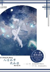 神鬼奇航
