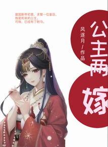 瀚星纪元