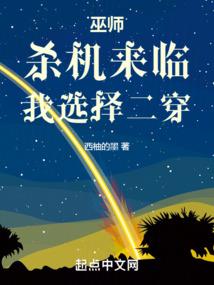 天地异数