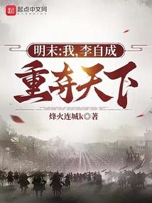 灵魂出走的夜晚