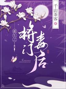 林墨or莫辰逸