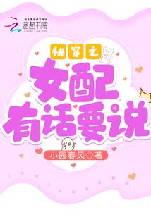 长安三两事