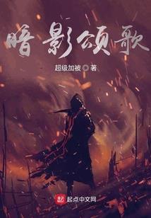 异界之全面复兴