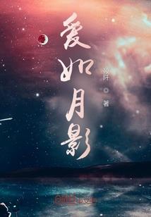 遥岑荔枝开