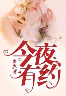 清铃猫