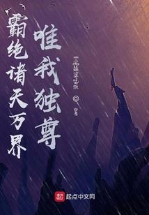 穿越大宋之大太监系统