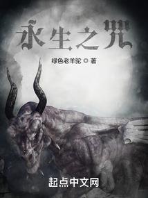 乡村红包群