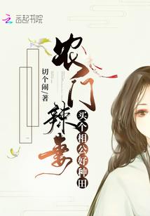遇见是年