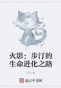 混沌劫神