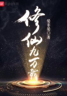 茉时与你