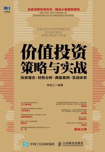 穿越之两世未了情