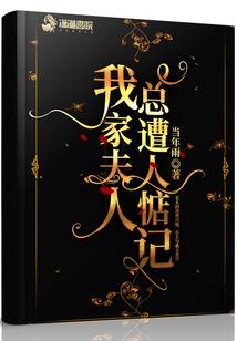 你来过北京