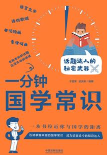 若是可以