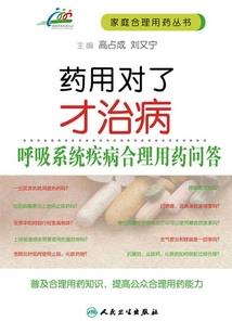 你有多少坎坷，就有多少未来