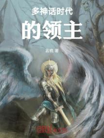 独自去偷爱(合作)