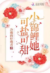 一梦空幻
