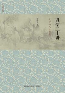 烟笼寒水月缺连年