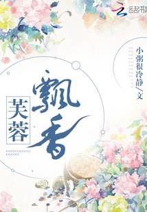 逆鼎纪