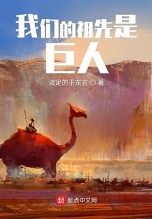 盛宠之娇妻归来