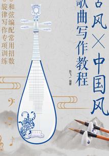 万霆