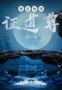 修筱筱往事