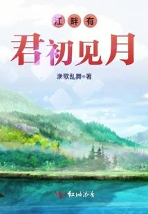 湮没一朝风涟