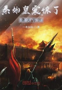 砂瀑弑天