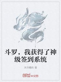 少年歌行之泊舟