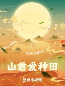 邪王的霸道王妃