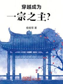 天虚剑