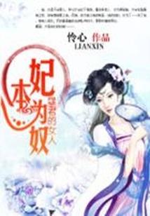 杂感散记