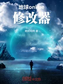 学神不想觉醒