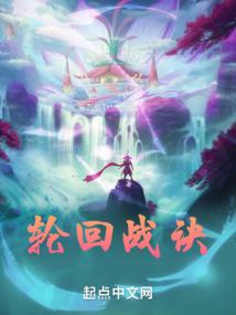 总裁你太过分了
